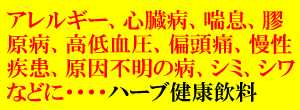 広告